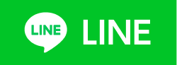lineで多い合わせ