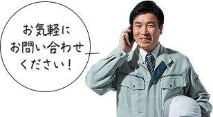 person-1